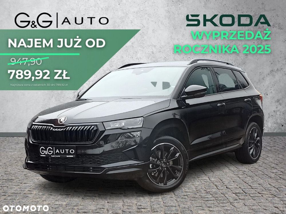 Skoda Karoq 1.5 TSI ACT Sportline DSG - 1
