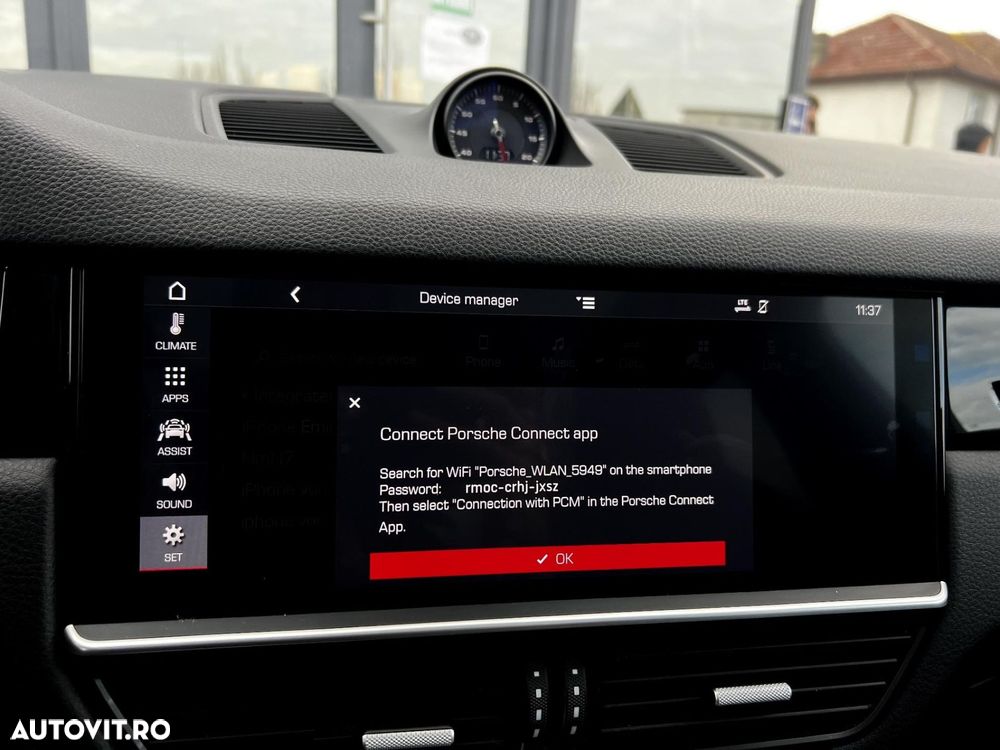 Porsche Cayenne - 34