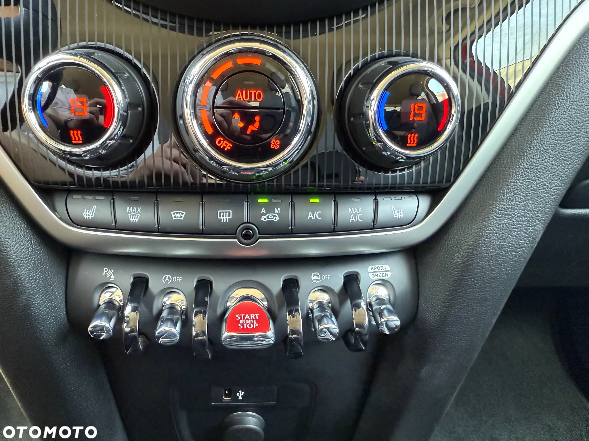 MINI Countryman Cooper ALL4 - 21