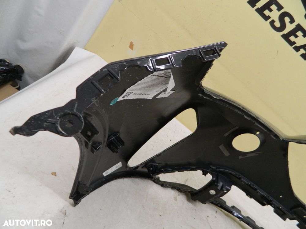 Bara fata Seat Cupra Formentor, 2020, 2021, 2022, 2023, 5FF807221A. - 6