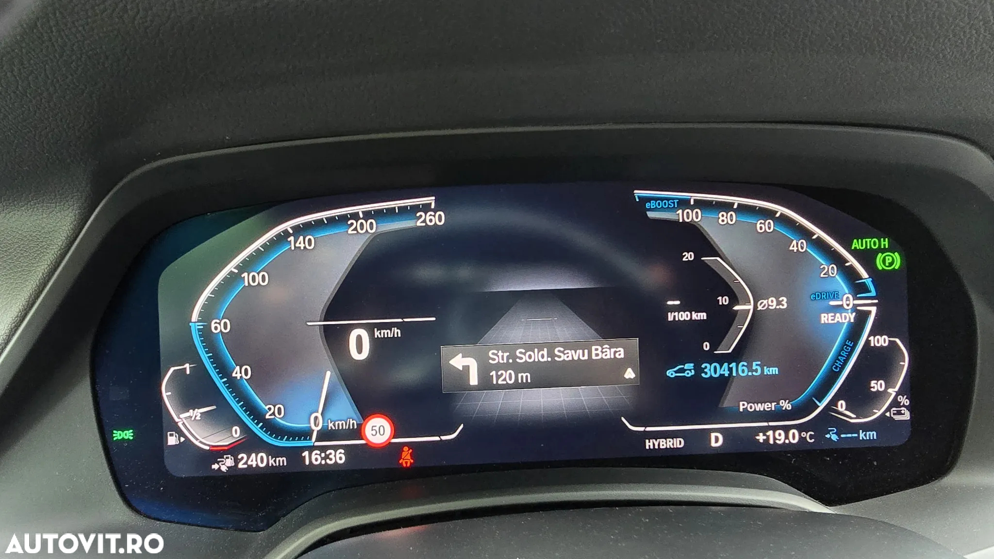 BMW X5 xDrive45e AT PHEV - 21