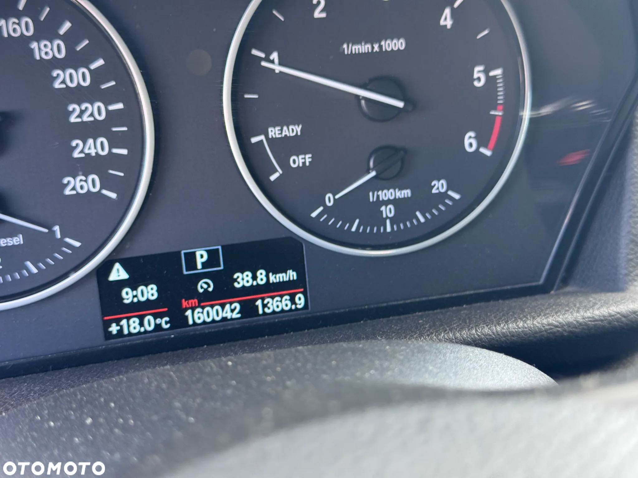 BMW Seria 2 216d Active Tourer - 8