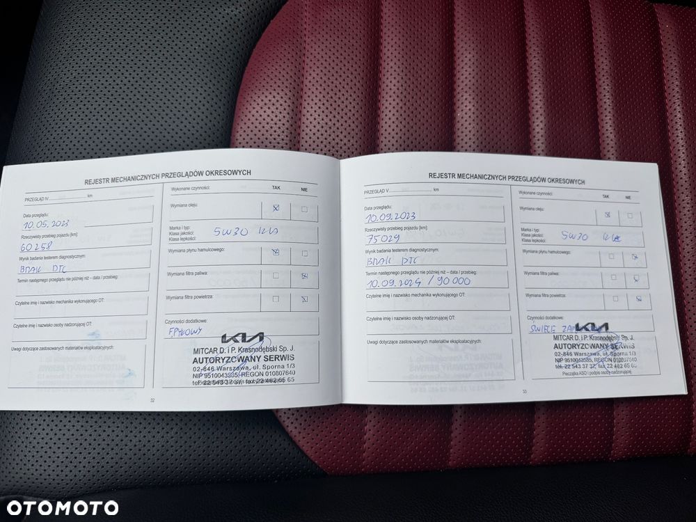 Kia Optima 1.6 T-GDI GT Line DCT - 30