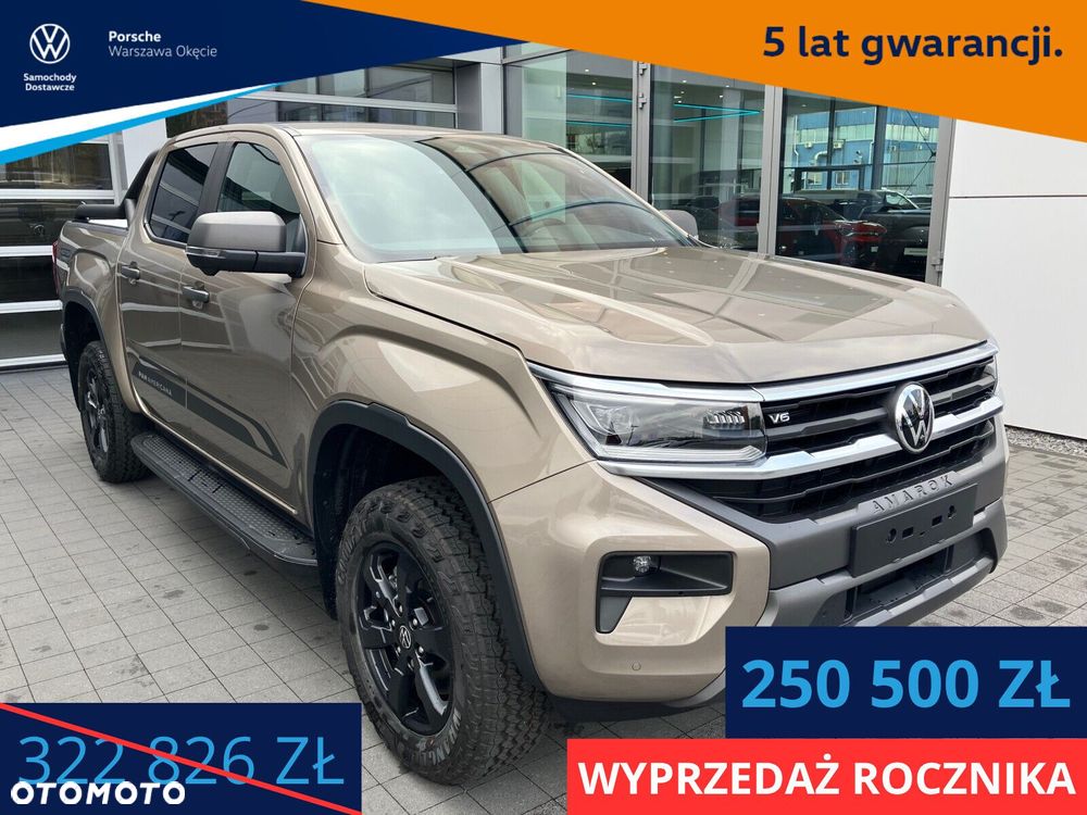 Volkswagen Amarok PanAmericana - 1