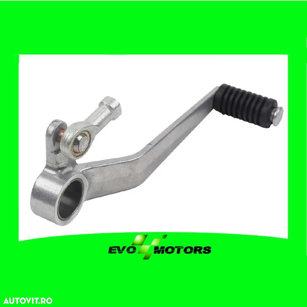 Pedala Schimbator Suzuki GSXR 1000 an 2005 2006 Levier 2007 2008 A499 - 1