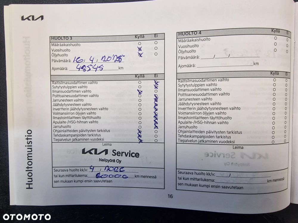 Kia Sportage 1.6 T-GDI AWD Paket Spirit - 33