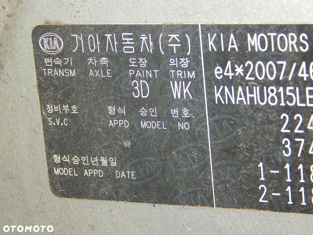 Lusterko przód zewnetrzne kierunek Kia Carens IV 13-19 kolor 3D srebrne 10 pinów Łuków części - 10