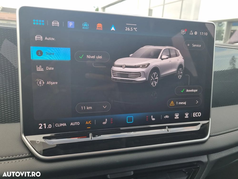 Volkswagen Tiguan - 20