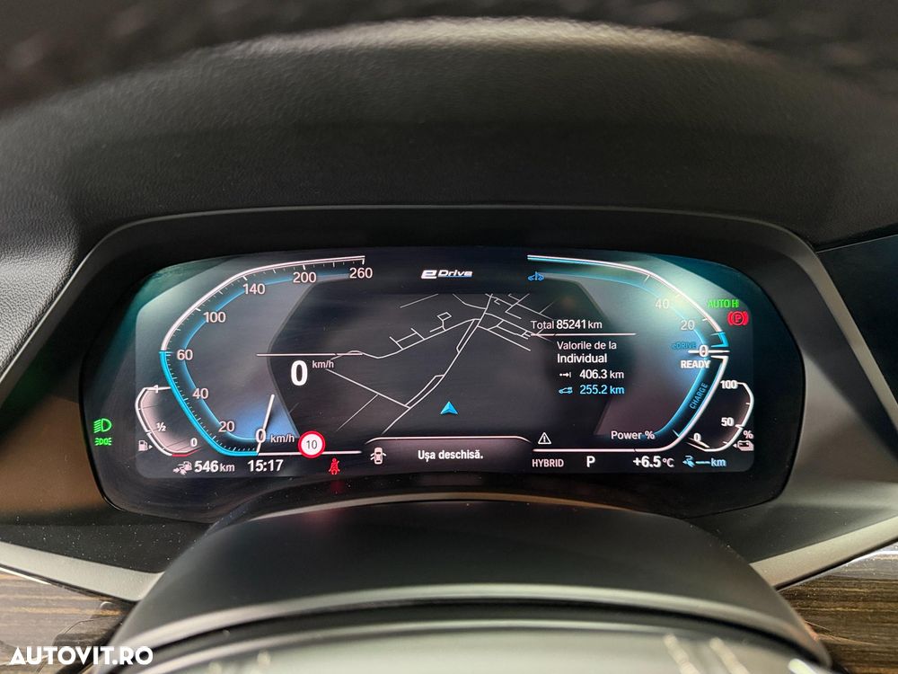 BMW X5 xDrive45e - 7