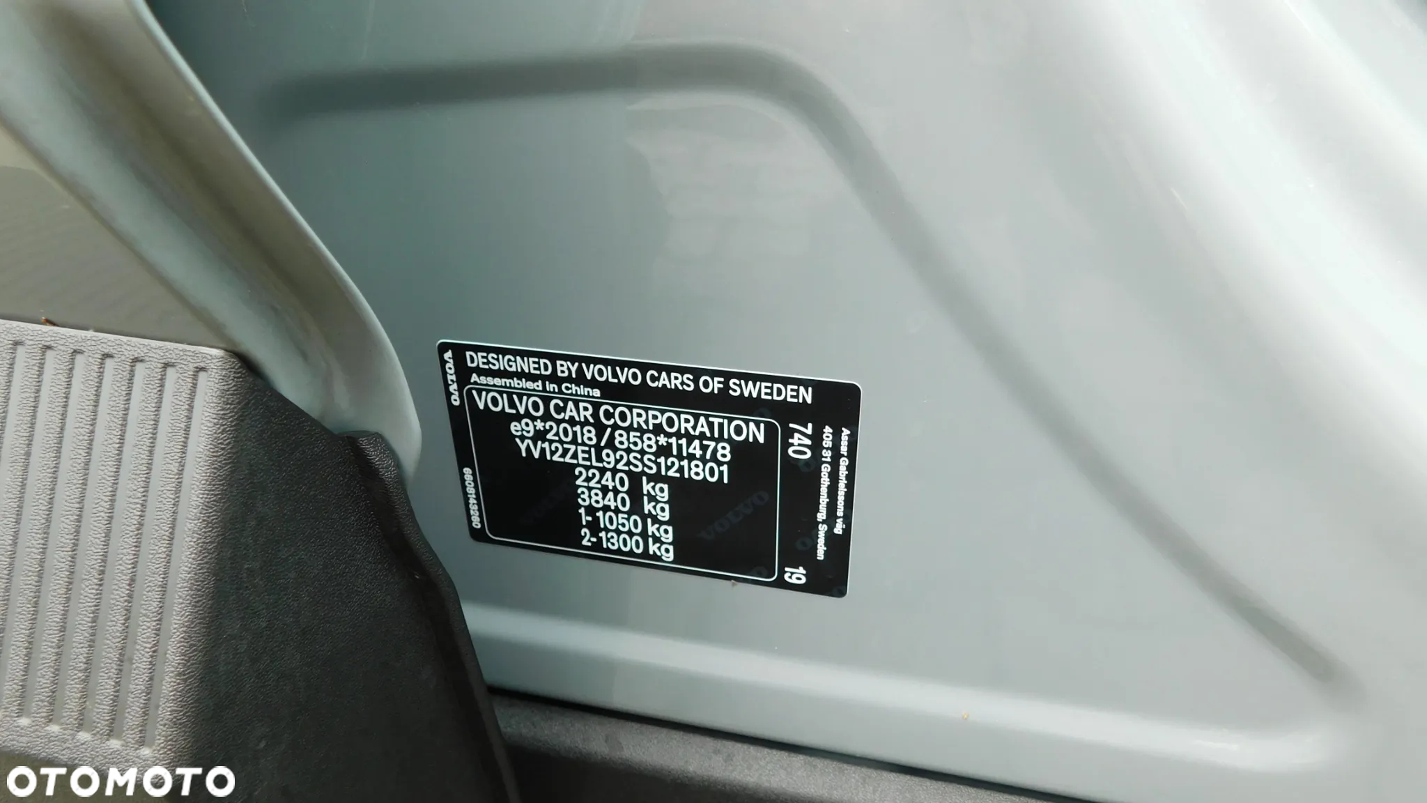 Volvo EX30 69kWh Single Motor Long Range Core - 24