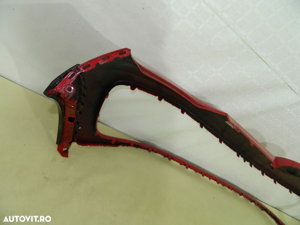 Bara fata VW UP Cross, 2011, 2012, 2013, 2014, 2015, 1S0807221C - 7