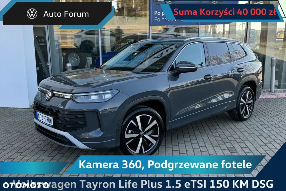 Volkswagen Tayron 1.5 eTSI mHEV Life Plus DSG - 1