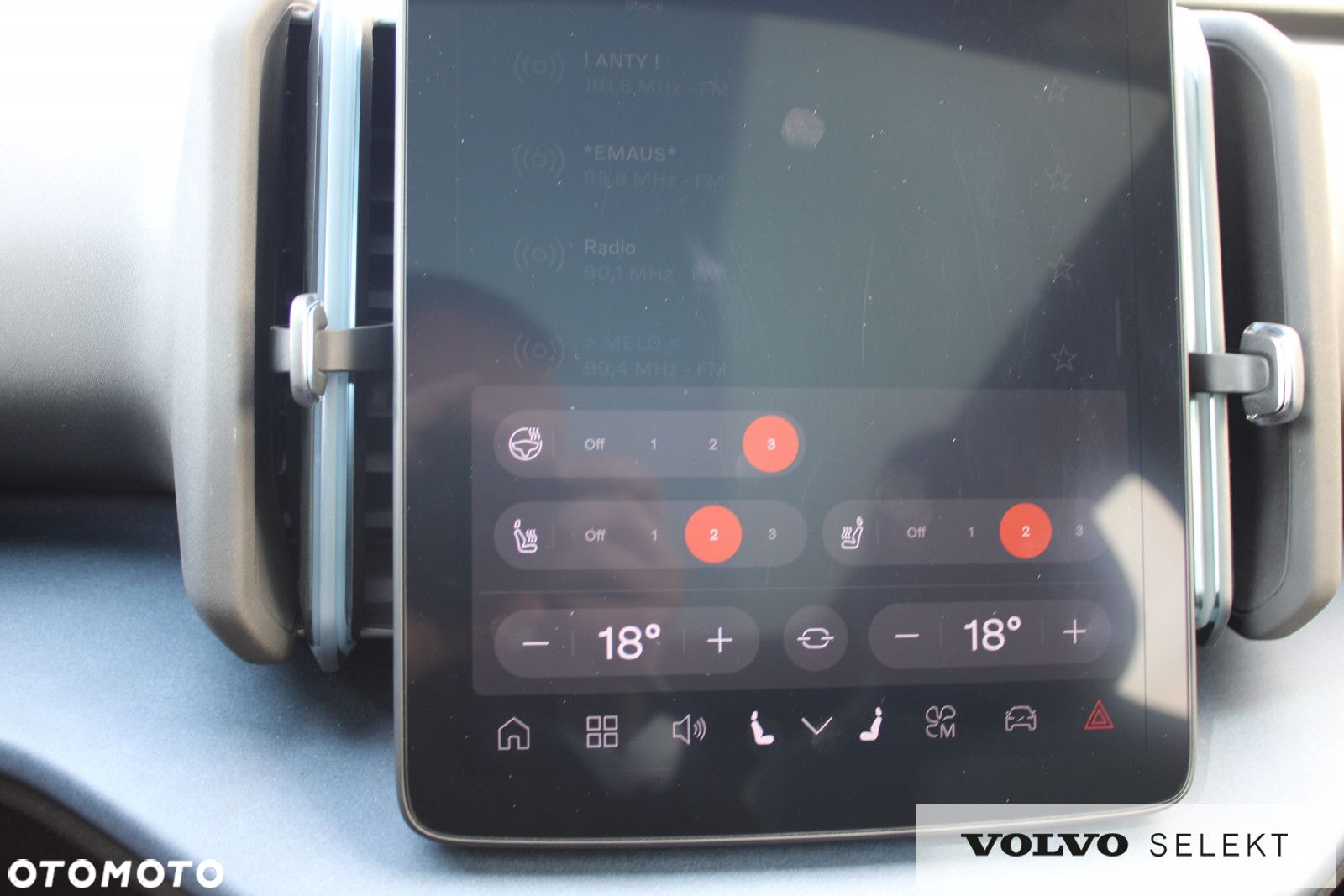 Volvo EX30 - 17