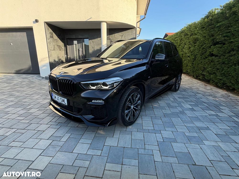 BMW X5 xDrive45e - 2