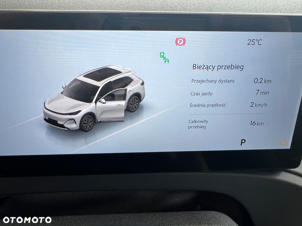 Geely Starray EM-i 1.5 PHEV Pro - 11