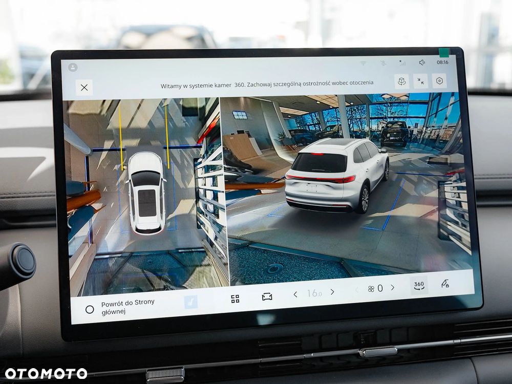 Geely Starray ver-em--i-1-5-phev-pro - 25