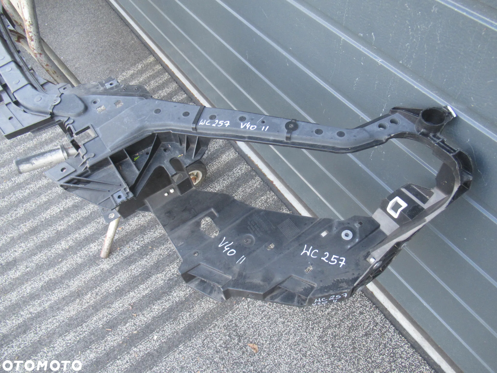 PAS PRZEDNI PRZÓD WZMOCNIENIE CZOŁOWE VOLVO V40 II 31416490 31416490AA 2012 - 11