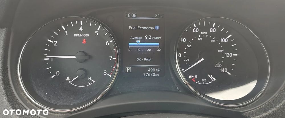 Nissan Rogue - 12