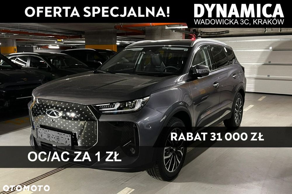 Chery Tiggo 7 - 2