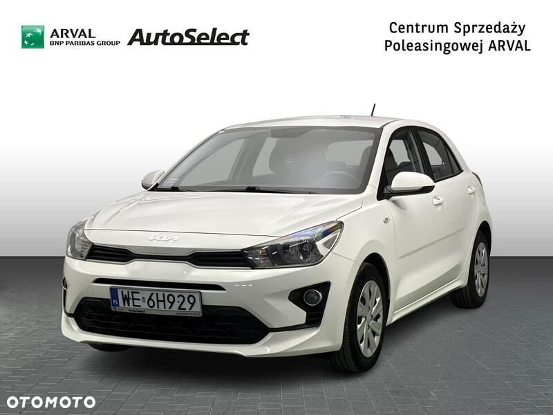 Kia Rio - 1