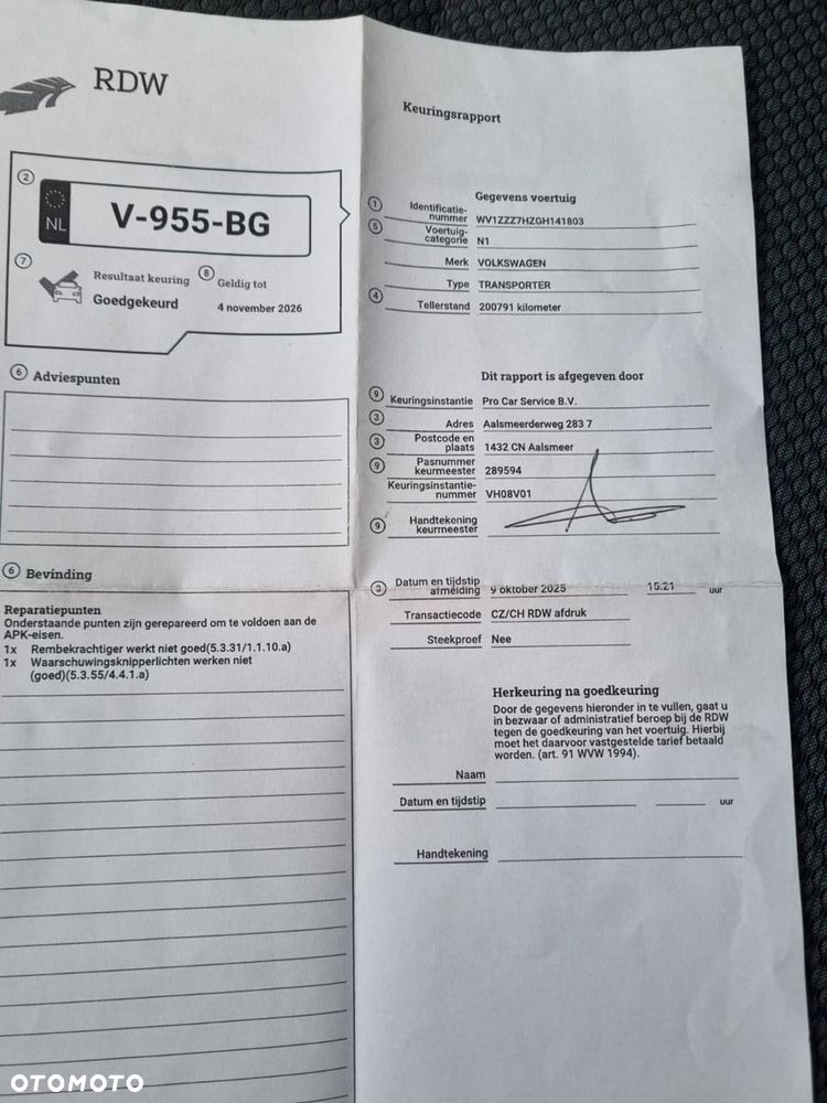 Volkswagen Transporter - 25