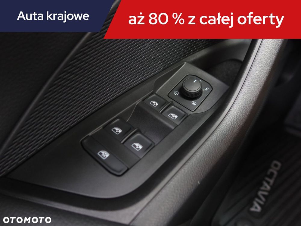 Skoda Octavia - 20