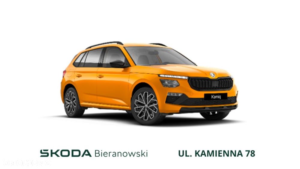Skoda Kamiq 1.5 TSI Drive DSG - 2