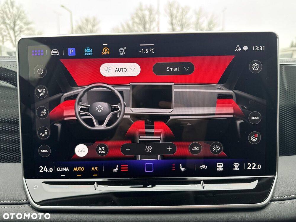 Volkswagen Tiguan - 33