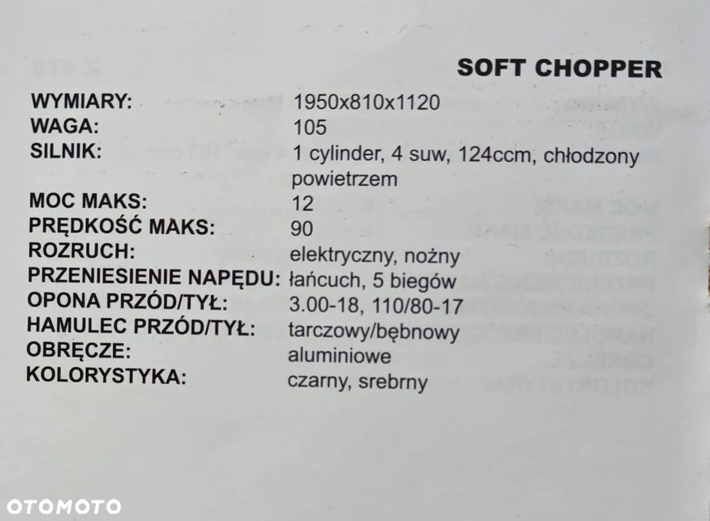 Romet Soft Chopper - 9