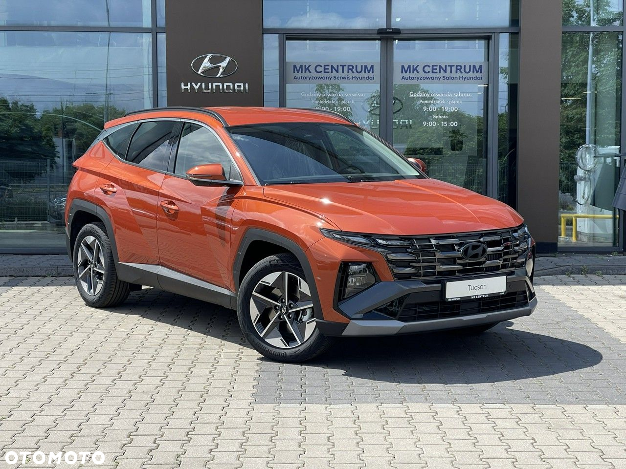 Hyundai Tucson - 7