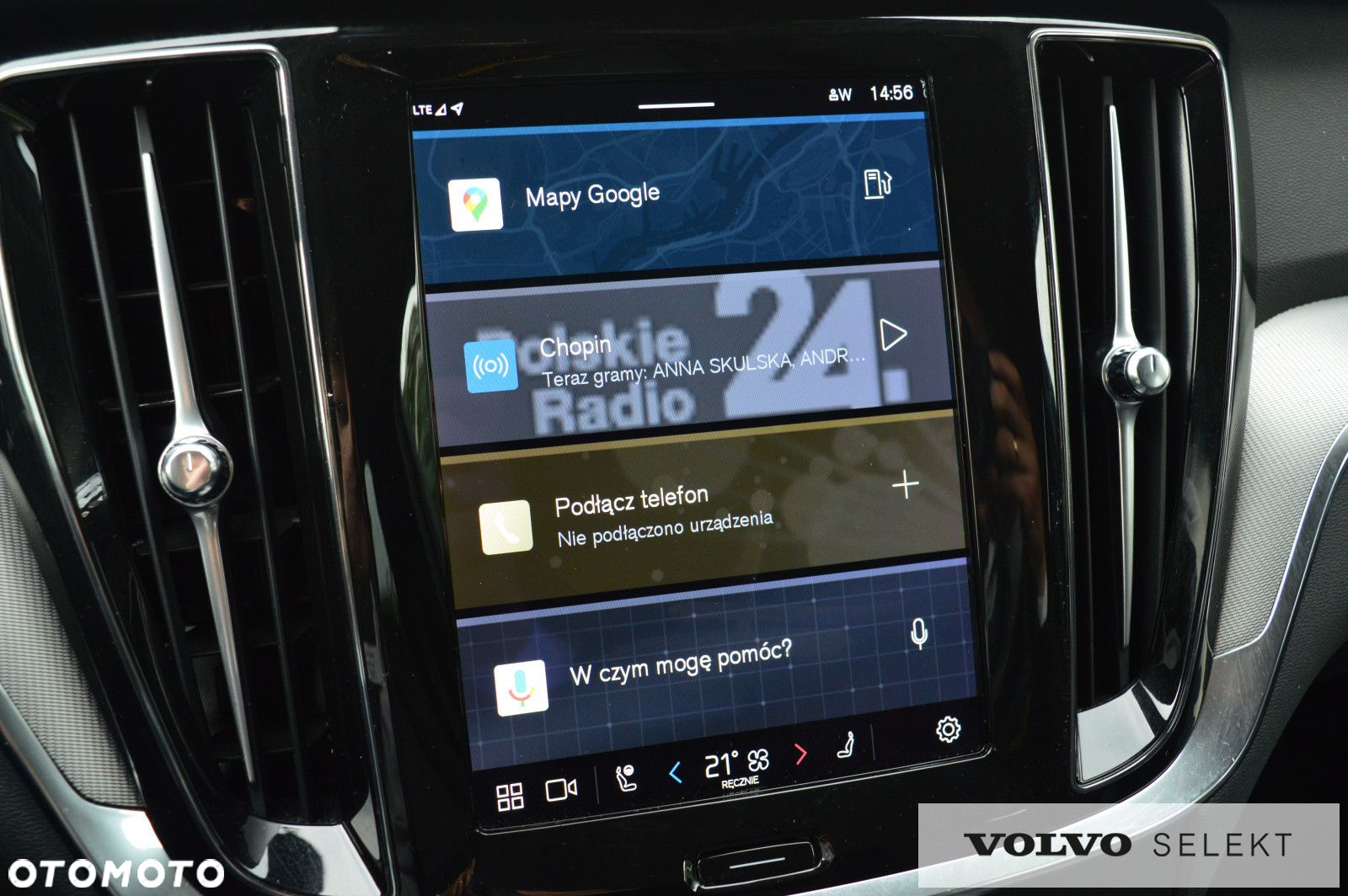 Volvo V60 - 17