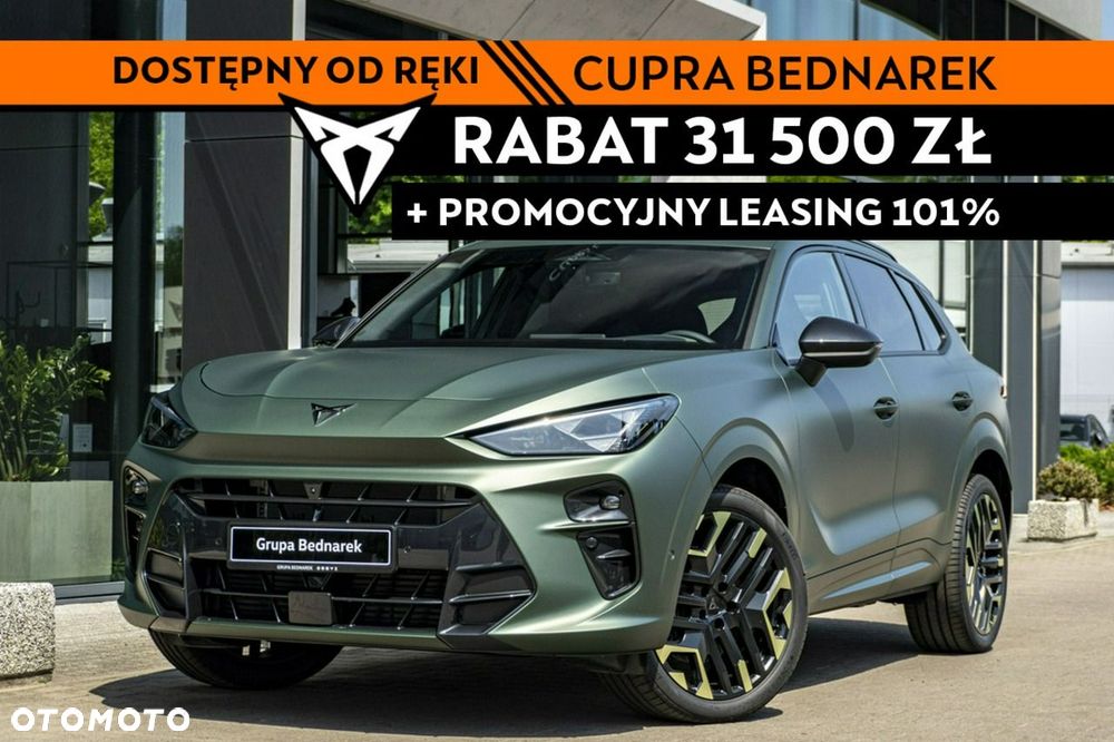 Cupra Terramar - 2