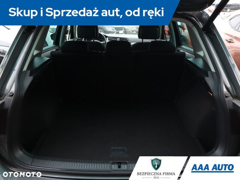 Volkswagen Tiguan - 14