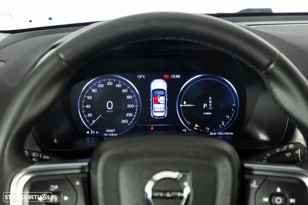 Volvo XC 40 1.5 T5 PHEV Inscription Expression - 30