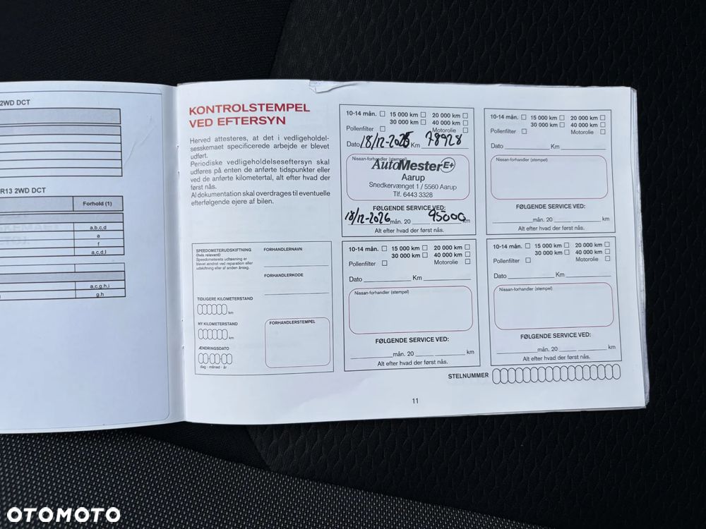Nissan Qashqai 1.3 DIG-T DCT N-CONNECTA - 37