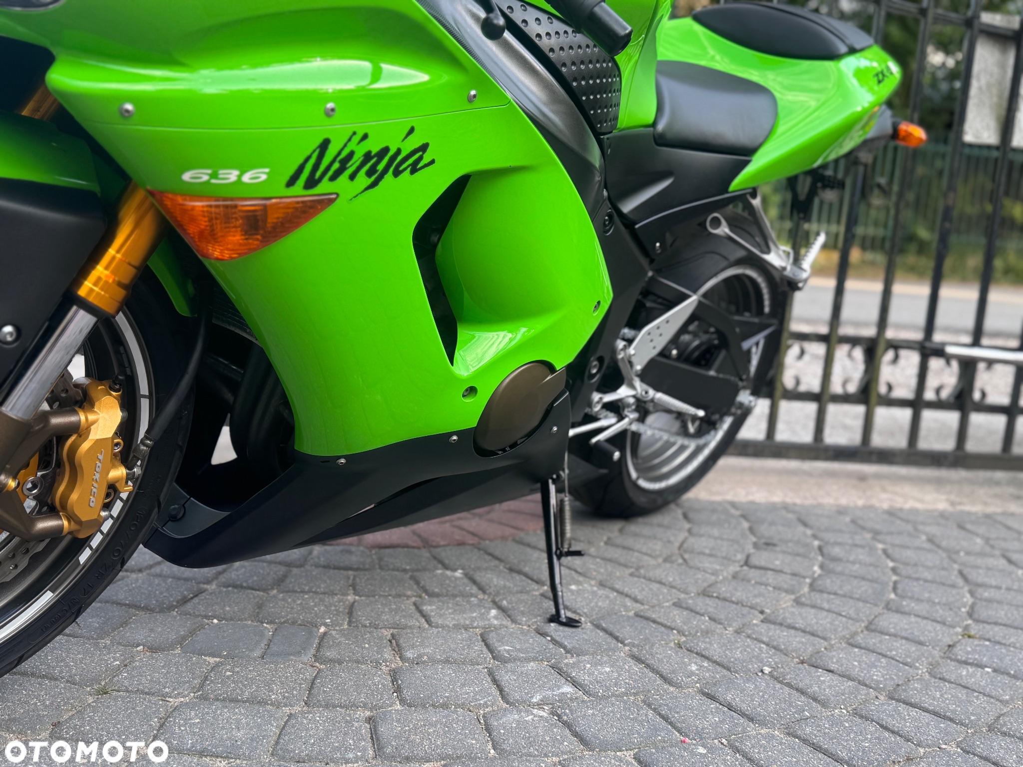 Kawasaki ZX - 17