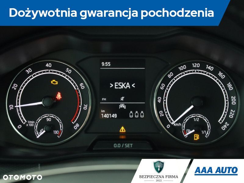 Skoda Scala - 10