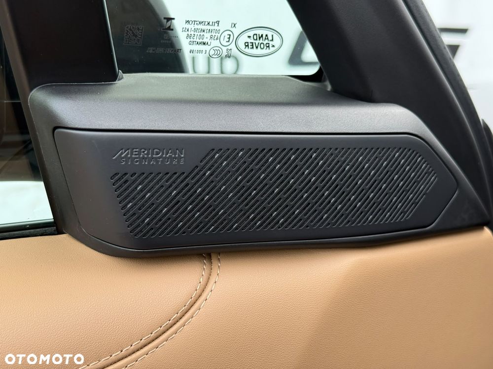 Land Rover Range Rover 2026