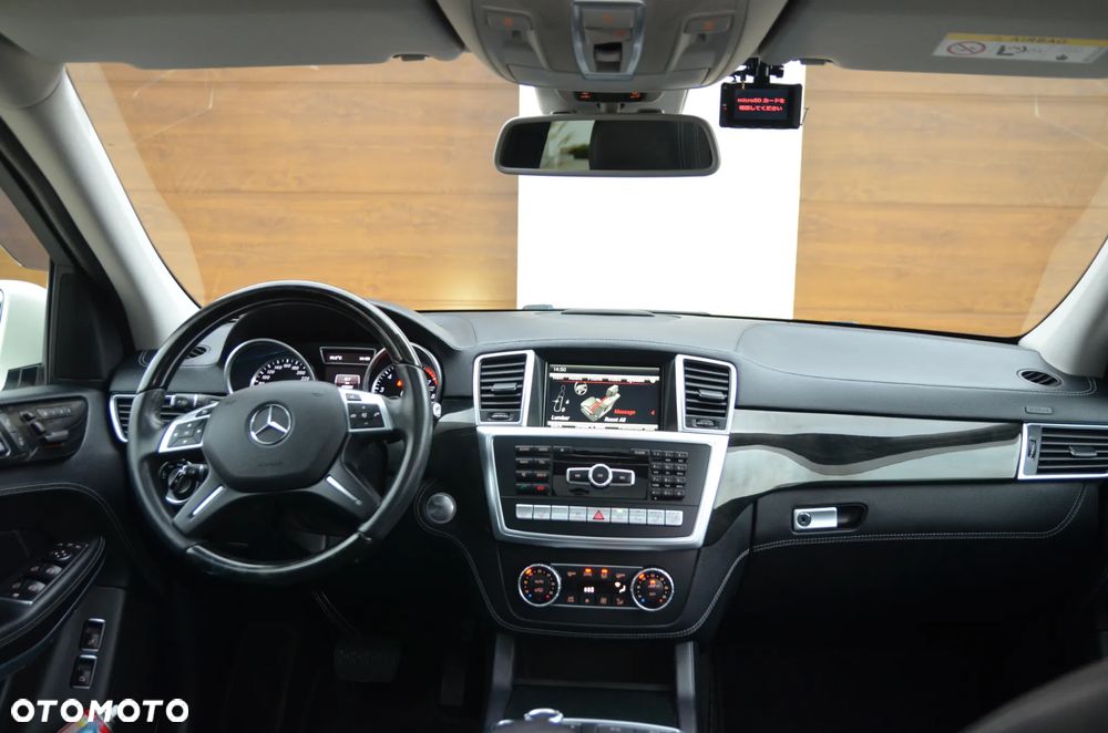 Mercedes-Benz GL 500 4Matic (BlueEFFICIENCY) 7G-TRONIC - 31