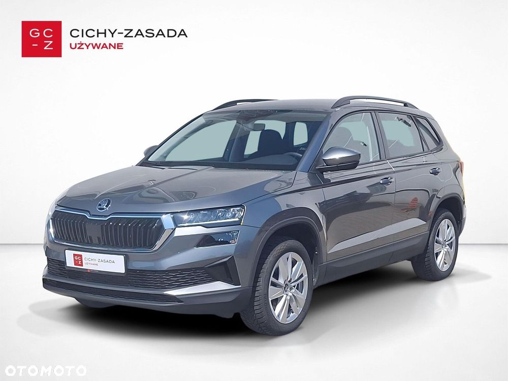 Škoda Karoq