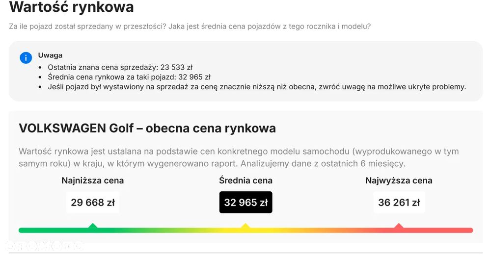 Volkswagen Golf Variant 1.4 TSI DSG Comfortline - 14