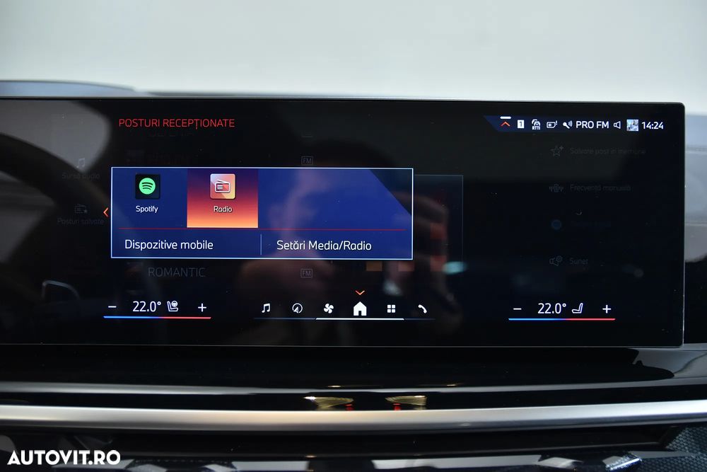 BMW X5 xDrive40i AT MHEV - 22