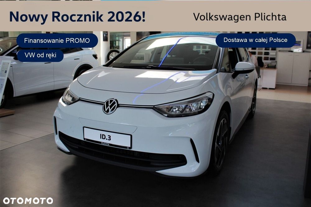 Volkswagen ID.3 - 1