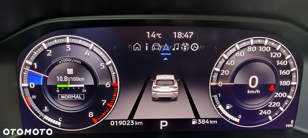Mitsubishi Outlander - 19