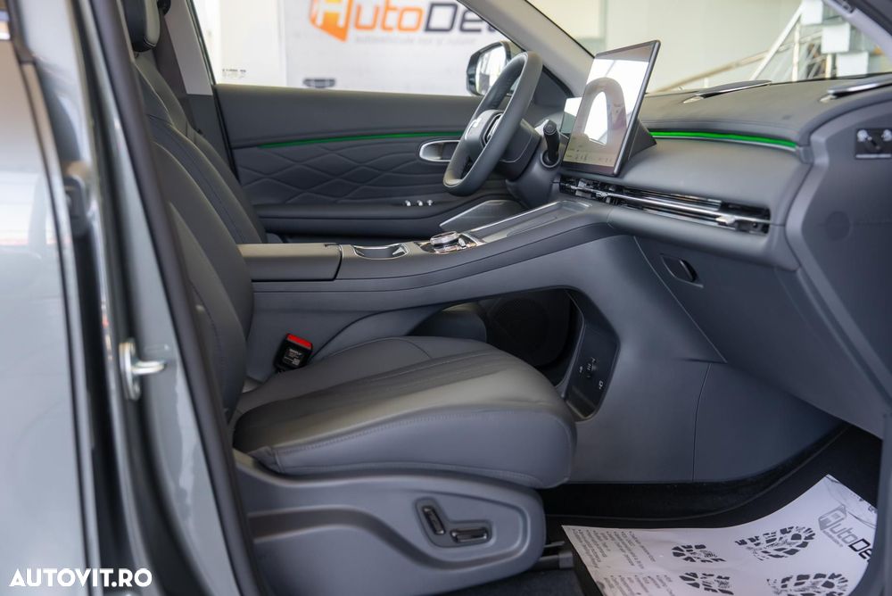 Geely Starray EM-i - 14