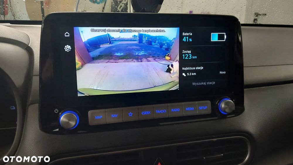 Hyundai Kona 39kWh Executive - 11