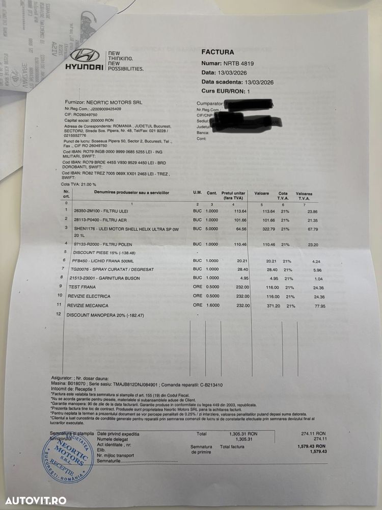 Hyundai Tucson PHEV 1.6 l 265 CP 4WD 6AT Premium - 13