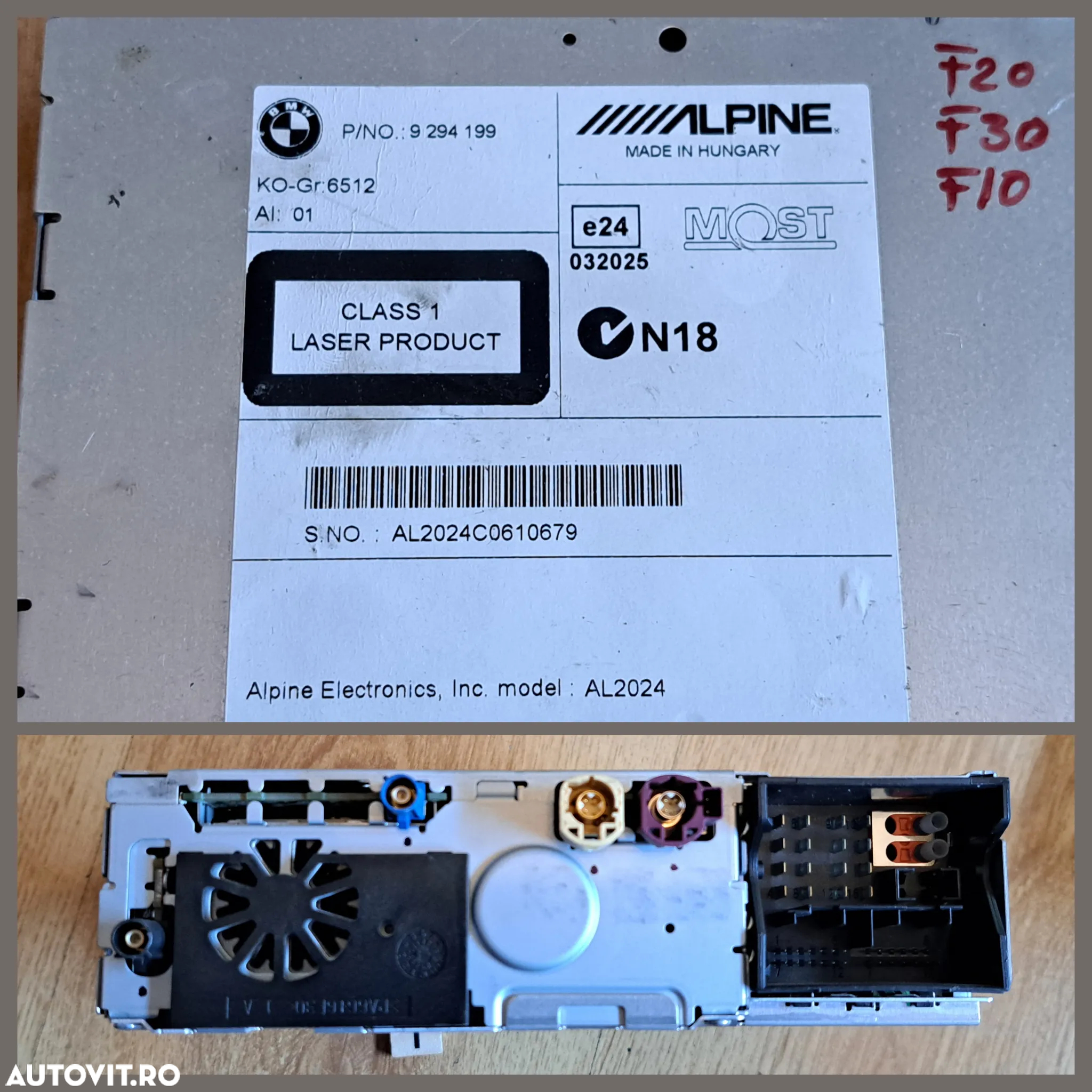 Unitate modul navigatie mica CIC DVD audio player spate amplificator audio f20 f22 f30 f32 f07 f10 f11 f35 f01 f02 f15 f85 f16 f86 - 3