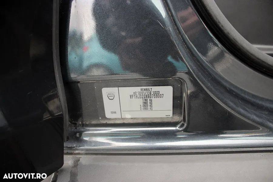 Dacia Duster TCe 125 2WD Prestige - 23