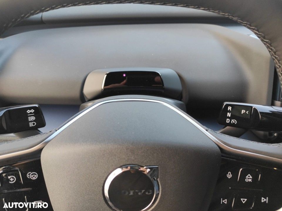 Volvo EX30 Single Motor Core - 11